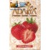Табак для кальяна Adalya Strawberry (Адалия Клубника) 50г фото - 2